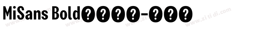 MiSans Bold小米公司字体转换